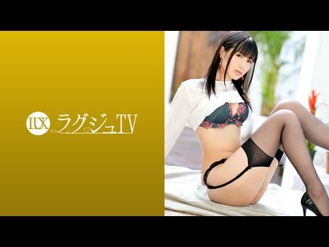 LUXU1115ラグジュTV1101人に見られる事で興奮するM気質な美脚現役モデル。美体にローションを塗りたくられピストンの連続に恍惚の表情を浮かべイキ乱れる！.